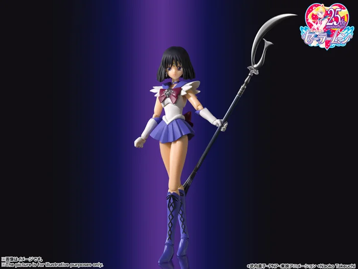 Bandai S.H.Figuarts Pretty Guardian Sailor Moon R Sailor Saturn Animation Color Edition - Image 6