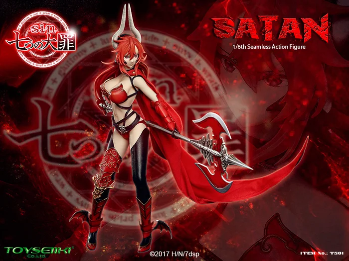 Seven Mortal Sins Satan 1/6 Scale Seamless Action Figure - Image 5