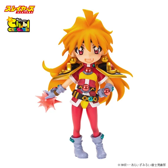 Chibi CharaGumin (Mini) Lina Inverse Non-Scale Garage Kit