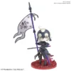 Petitrits Fate/Grand Order Avenger/Jeanne D’Arc (Alter)