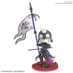 Petitrits Fate/Grand Order Avenger/Jeanne D’Arc (Alter)