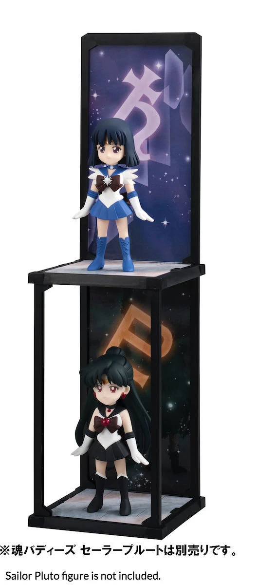 Bandai Tamashii Buddies Sailor Moon Sailor Saturn - Image 5