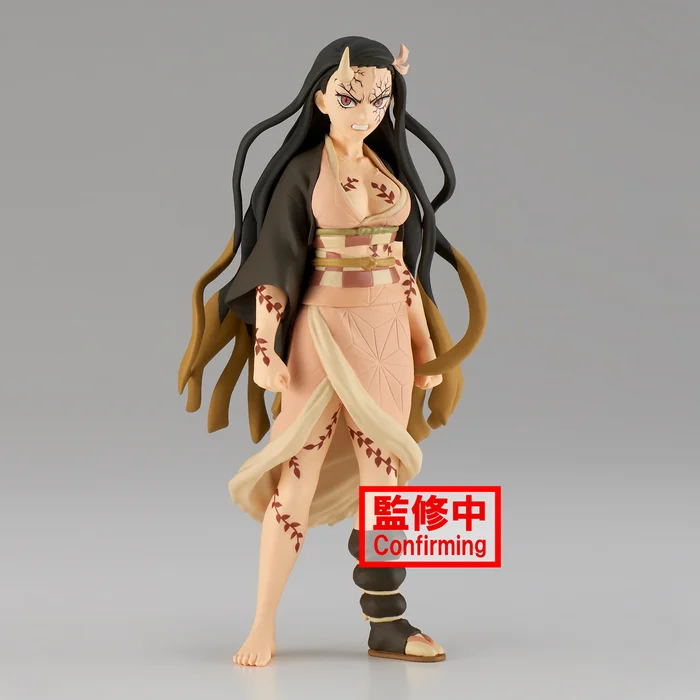 BANPRESTO Demon Slayer: Kimetsu No Yaiba Figure Collection Vol. 27 - Image 2