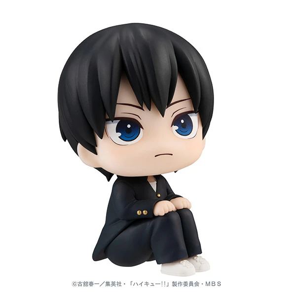 MegaHouse Look Up Series Haikyu!! Tobio Kageyama - Image 3